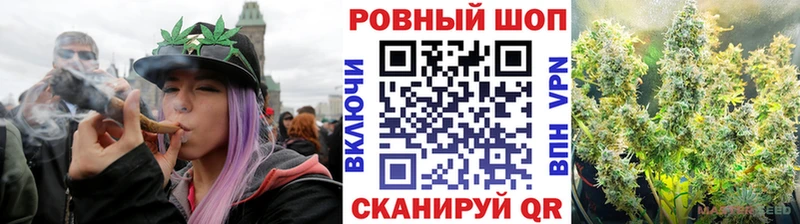 Где купить Староминская Альфа ПВП Канабис КОКАИН АМФЕТАМИН Гашиш Меф