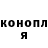 КЕТАМИН VHQ Andrii Sizyk