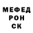 Метадон белоснежный Octahkino