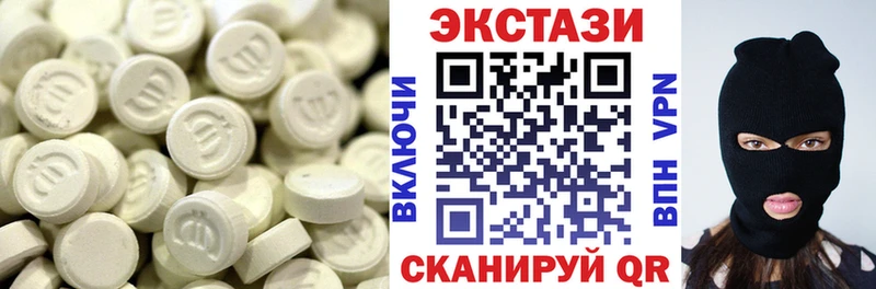 blacksprut ссылка  Староминская  Ecstasy mix 