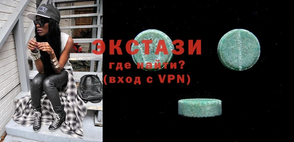 гашиш Михайловск