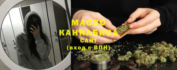 MESCALINE Михайлов