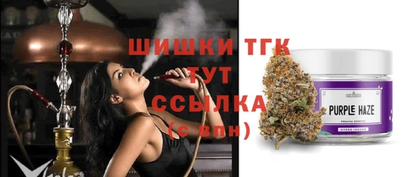 MESCALINE Михайлов