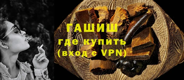 MESCALINE Михайлов