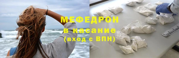 гашиш Михайловск