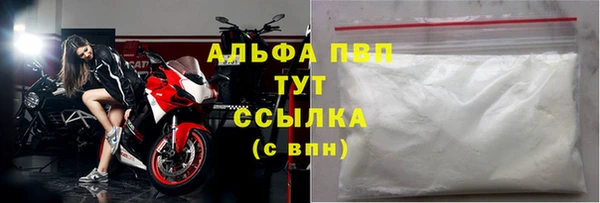 MESCALINE Михайлов