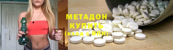MESCALINE Михайлов