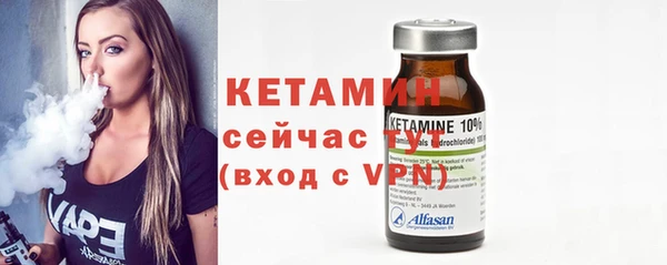 MESCALINE Михайлов