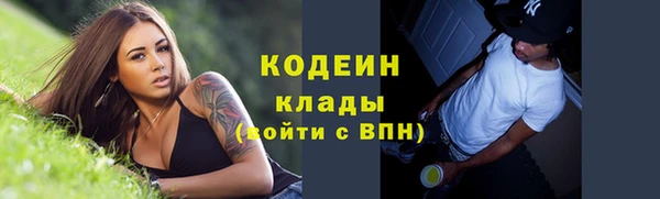 гашиш Михайловск