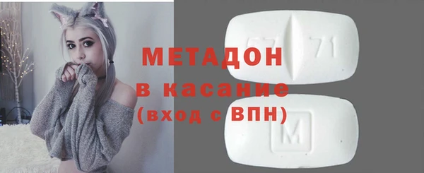 гашиш Михайловск