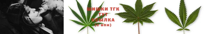 гашиш Михайловск