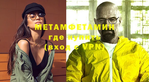 MESCALINE Михайлов