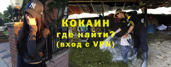 MESCALINE Михайлов