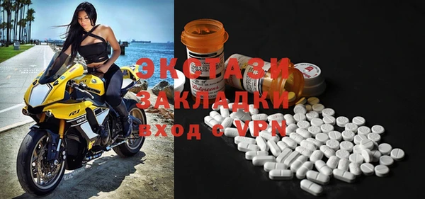 MESCALINE Михайлов