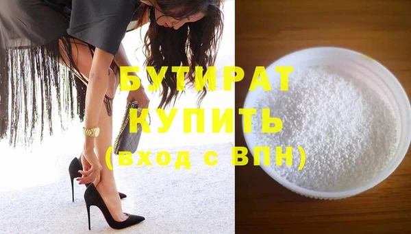 MESCALINE Михайлов