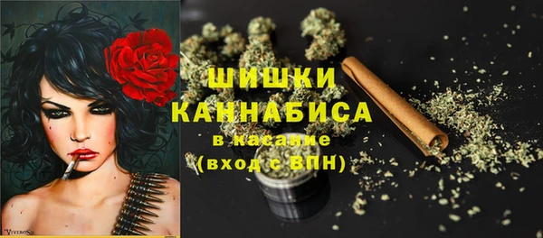 гашиш Михайловск