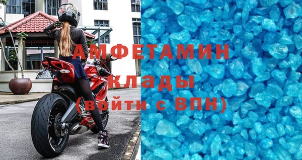 гашиш Михайловск