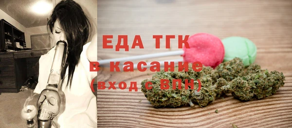 MESCALINE Михайлов