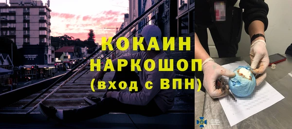MESCALINE Михайлов