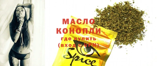 гашиш Михайловск