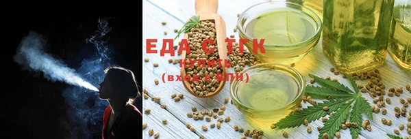 MESCALINE Михайлов