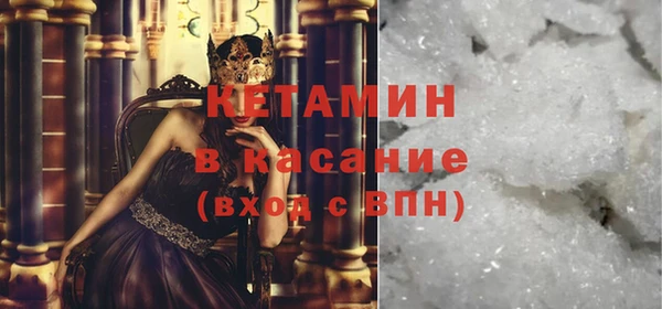 гашиш Михайловск