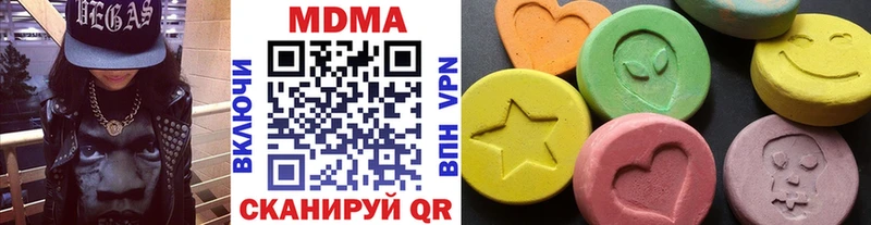 МДМА VHQ Староминская